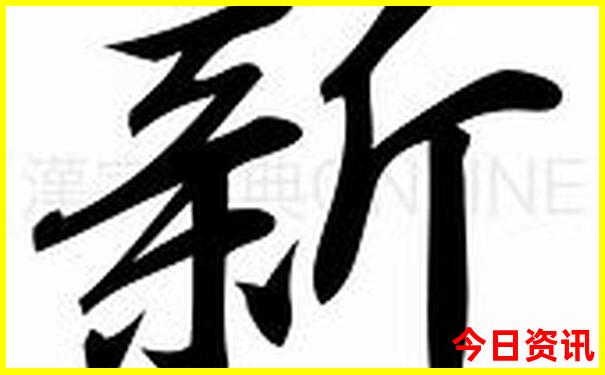 广州花都区旅游景点推荐